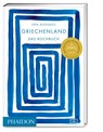 Griechenland - Das Kochbuch - Vefa Alexiadou - 9783947426195