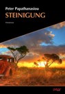 Steinigung - Peter Papathanasiou ; Sven Koch ; Lore Kleinert - 9783948392895