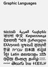 Graphic Languages - Oliver Hausle - 9783948440886