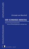 Der Schwarze Dienstag - Christoph von Marschall - 9783949262524