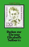 Reden zur Ehrung Elisabeth Selberts - Gerit Sonntag - 9783949537219