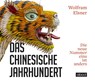 Keine Angst vor China -  - 9783954716999