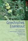 Griechisches Eisenkraut - Günter Harnisch - 9783954840328
