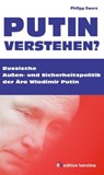 Putin verstehen? - Philipp Ewers - 9783958415317
