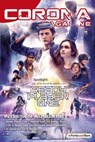 Corona Magazine 04/2018: April 2018 - Uwe Anton ; Armin Rößler ; Reiner Krauss ; Bettina Petrik ; Thorsten Walch ; Alexandra Trinley ; Birgit Schwenger ; Björn Sülter ; Marcus Haas ; Oliver Koch ; Reinhard Prahl ; Sven Wedekin ; Markus Gehde ; Jörg Weese - 9783959360982