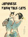 Japanese Fairy Tale Cats - Charlotte Erpenbeck - 9783959592482