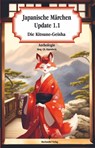 Japanische Märchen Update 1.1 - Charlotte Erpenbeck - 9783959593656