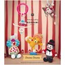 RICORUMI Circus Circus - Rico Design GmbH & Co. KG - 9783960162445