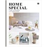 Home Special - Rico Design GmbH & Co. KG - 9783960166641