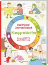 Das Krippen-Jahreszeitenbuch: Klanggeschichten - Kathrin Eimler - 9783960462378