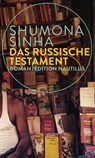 Das russische Testament - Shumona Sinha - 9783960542605