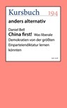 China first! - Daniel Bell - 9783961960484