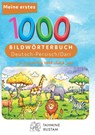 Interkultura Meine ersten 1000 Wörter Bilderwörterbuch Deutsch-Dari -  - 9783962130077