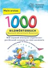 Interkultura Meine ersten 1000 Wörter Bildwörterbuch Deutsch-Ukrainisch-Russisch -  - 9783962130305