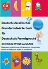 Interkultura Deutsch-Ukrainisches Grundschulwörterbuch für Deutsch als Fremdsprache - Tahmine und Rustam - 9783962132330