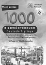 Meine ersten 1000 Wörter Bildwörterbuch Deutsch-Tigrinya, Tahmine und Rustam - Tahmine und Rustam - 9783962132453
