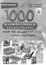 Meine ersten 1000 Wörter Bildwörterbuch Deutsch-Paschtu, Tahmine und Rustam - Tahmine und Rustam - 9783962132613