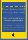 Deutsch-Ukrainisches Konversationsbuch -  - 9783962134754
