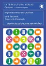 Studienwörterbuch für Ingenieurwissenschaften. Deutsch-Persisch -  - 9783962139261