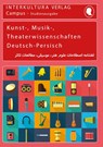Interkultura Studienwörterbuch für Kunst-, Musik- und Theaterwissenschaften -  - 9783962139285