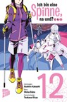 Ich bin eine Spinne, na und? 12 - Okina Baba - 9783964336750