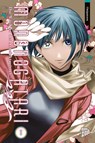 Mononogatari - Die Wächter der Artefaktgeister 11 - Onigunsou - 9783964338723