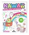 KAWAII Niedlicher Zahlen- und Rechenspaß -  - 9783964553256