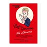 Nazi-Deutsch in 22 Lektionen. Nazi-German in 22 Lessons - Antje M. Warthorst - 9783968492209