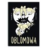 Oblomowa - Tina Brenneisen - 9783981623567