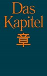 Das Kapitel - Stefan Marx - 9783982044057