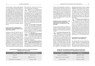 Duftreich - Harold Mcgee - 9783985410569