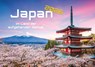 Japan - Im Land der aufgehenden Sonne - 2026 - Kalender DIN A3 -  - 9783986736248