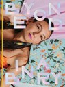 Beyond Binary - Jeannette Petri - 9783987412059
