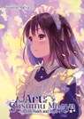 The Art of Susumu Maeya: Various Maids and More - Susumu Maeya - 9783987450730