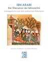 Der Übersetzer der Sehnsüchte - Ibn Arabi ; Stefan Weidner - 9783990270820