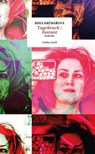 Tagebruch / Instant - Rhea Krcmárová - 9783990392560