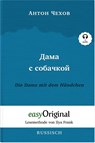 Dama s sobatschkoi / Die Dame mit dem Hundchen (mit Audio) - Anton Tschechow - 9783991120759