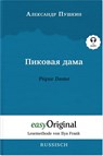 Pikovaya Dama / Pique Dame (Buch + Audio-CD) - Lesemethode von Ilya Frank - Zweisprachige Ausgabe Russisch-Deutsch - Alexander Puschkin - 9783991121459