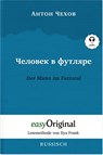 Tschelowek w futljare / Der Mann im Futteral (Buch + Audio-CD) - Lesemethode von Ilya Frank - Zweisprachige Ausgabe Russisch-Deutsch - Anton Pawlowitsch Tschechow - 9783991123460