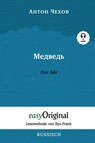 Medwed' / Der Bär (mit kostenlosem Audio-Download-Link) - Anton Tschechow - 9783991125471
