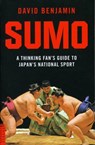 SUMO - David Benjamin - 9784805310878