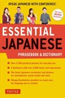 Essential Japanese Phrasebook & Dictionary - Tuttle Studio - 9784805314449