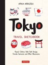Tokyo Travel Sketchbook - Amaia Arrazola - 9784805315361