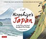 Hiroshige's Japan - Philippe Delord - 9784805316290