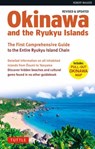 Okinawa and the Ryukyu Islands - Robert Walker - 9784805316986
