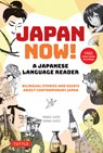Japan Now! A Japanese Language Reader - Eriko Sato ; Anna Sato - 9784805317846
