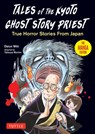 Tales of the Kyoto Ghost Story Priest - Daiun Miki - 9784805318874