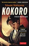 Soseki Natsume Kokoro - Soseki Natsume - 9784805319796