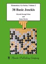 38 Basic Josekis - Kiyoshi Kosugi ; Mr James (University of Roehampton Davies - 9784906574117