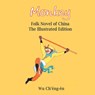 Monkey - Wu Ch'êng-ên - 9785625097932